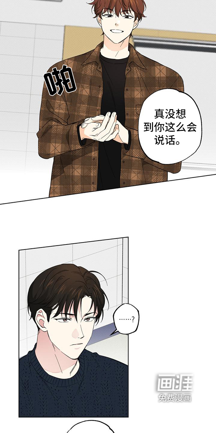 第15话1