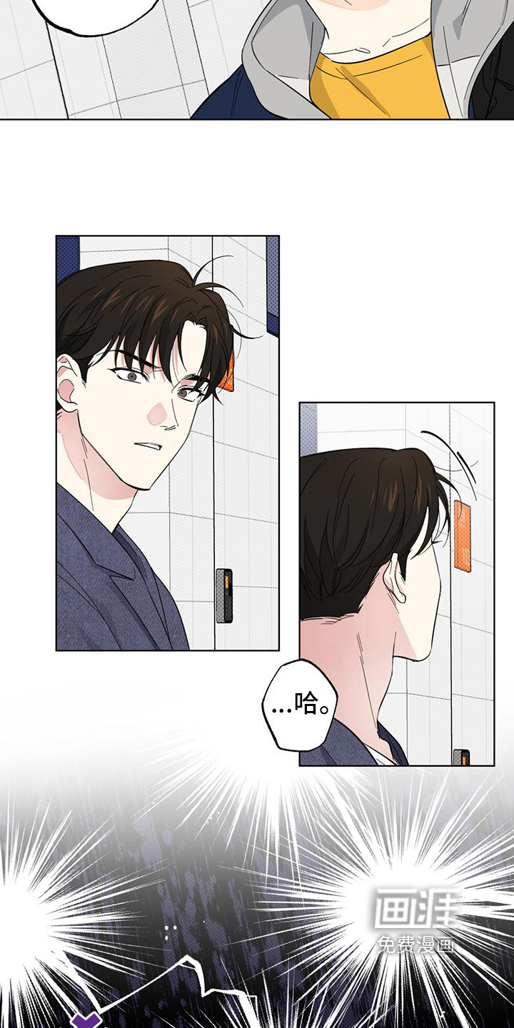 第15话16