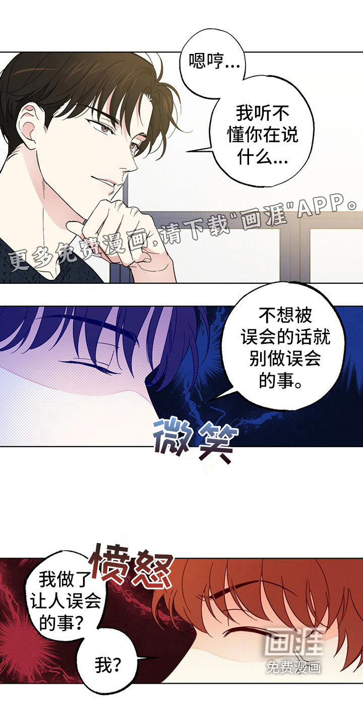 第14话0