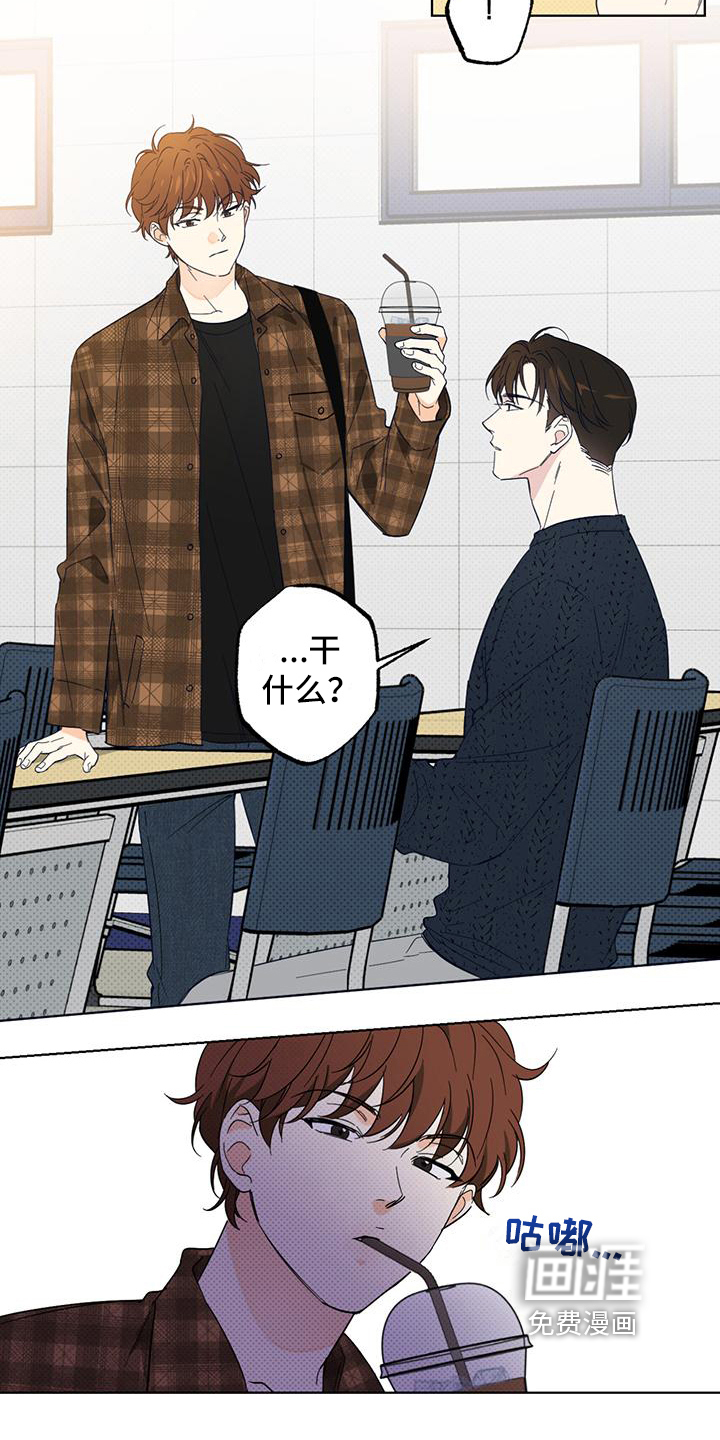 第13话7