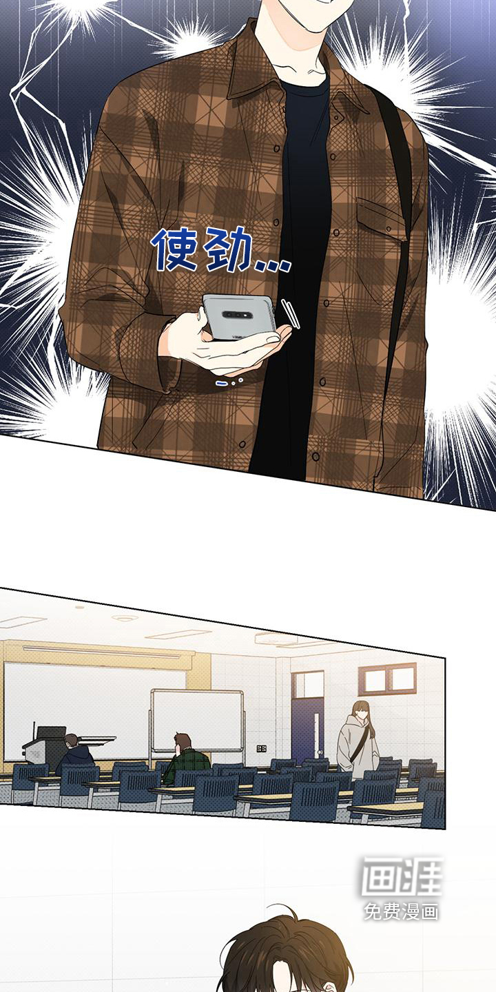 第13话5