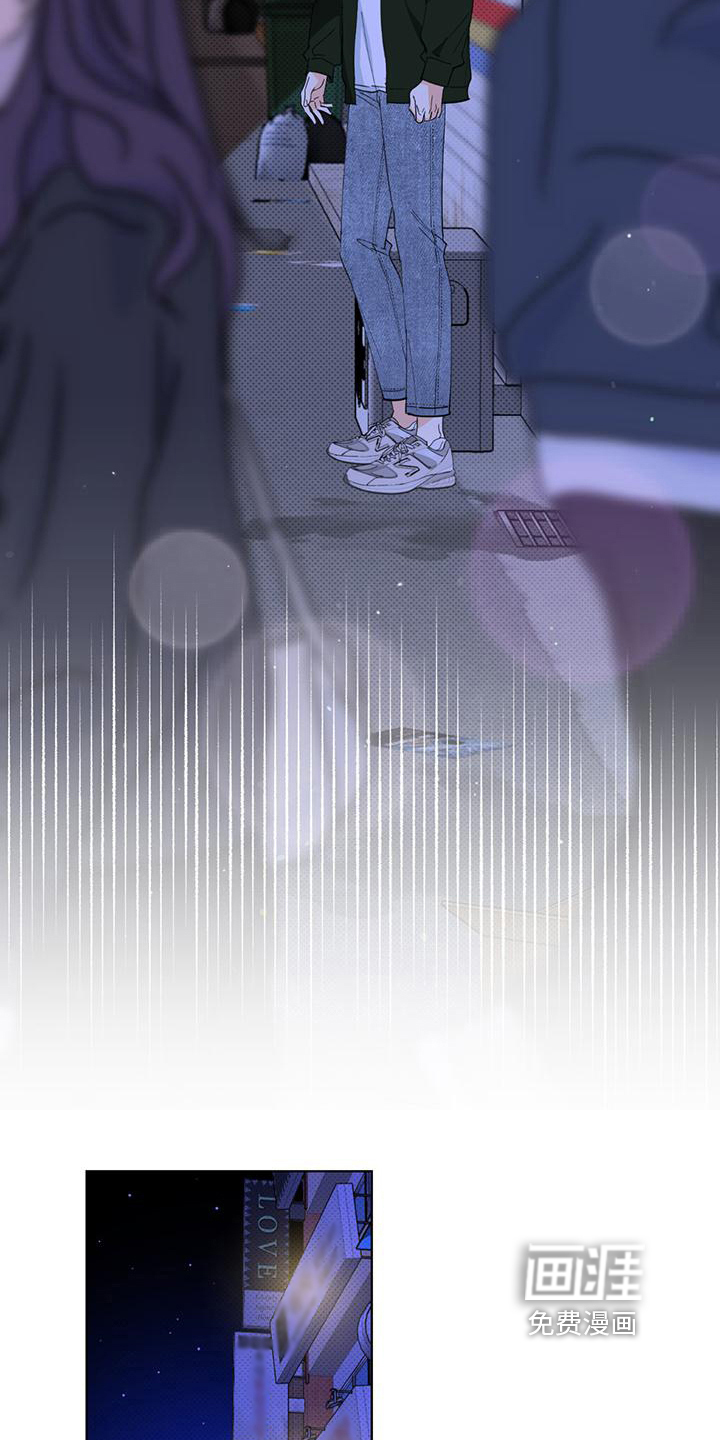第10话8