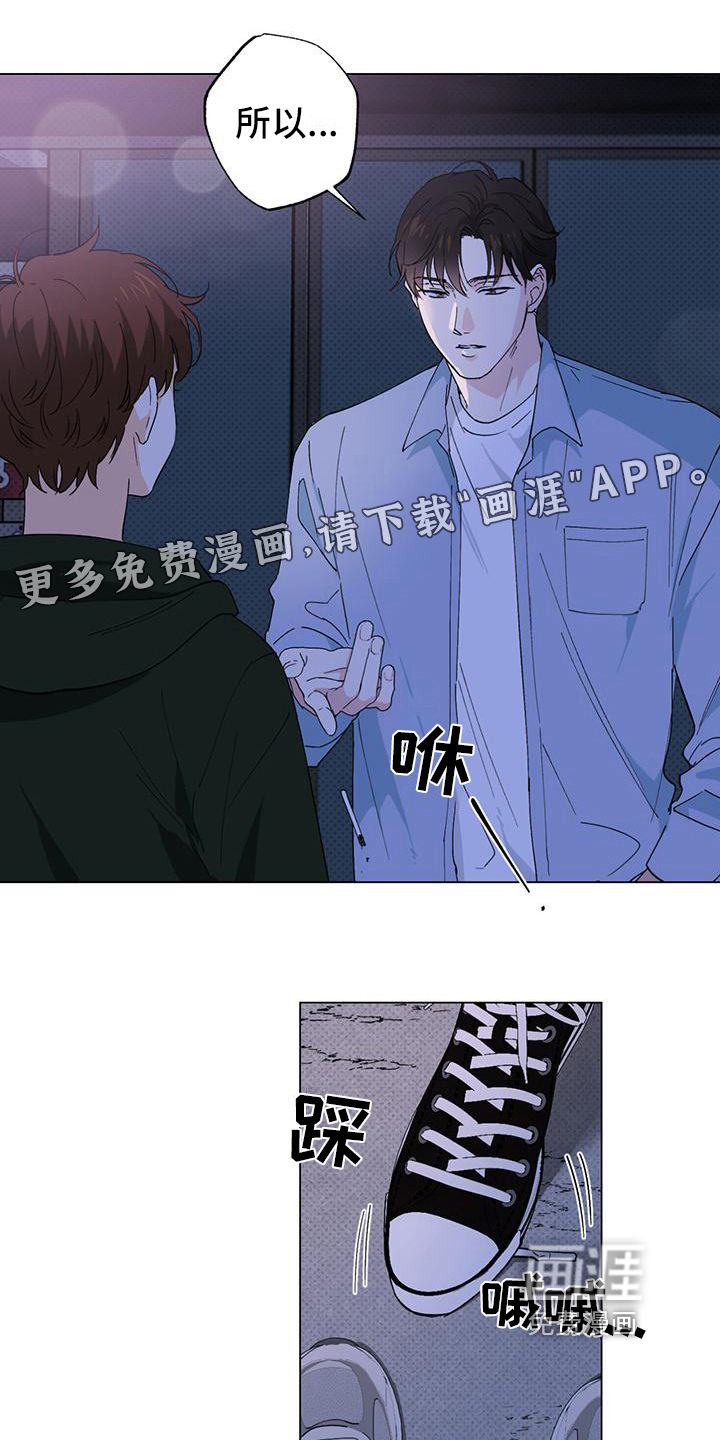 第10话0