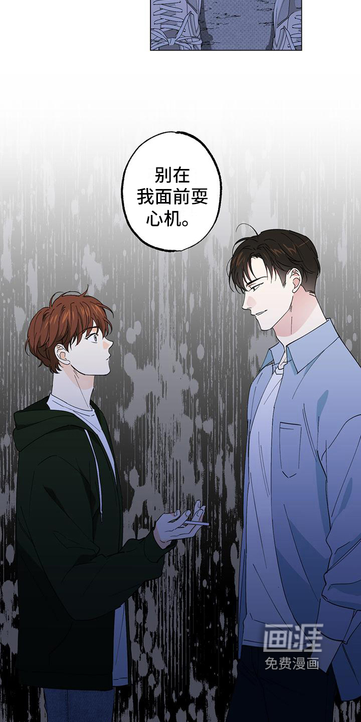 第10话1