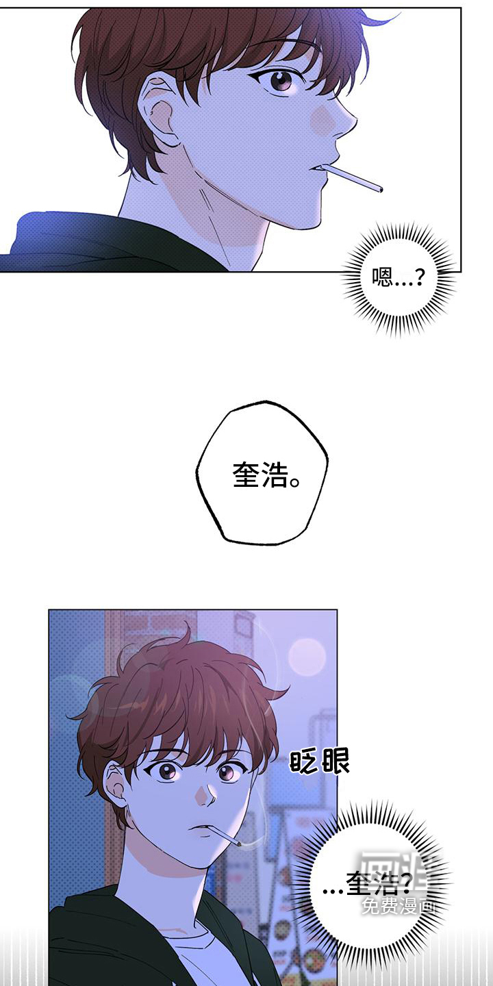 第9话9