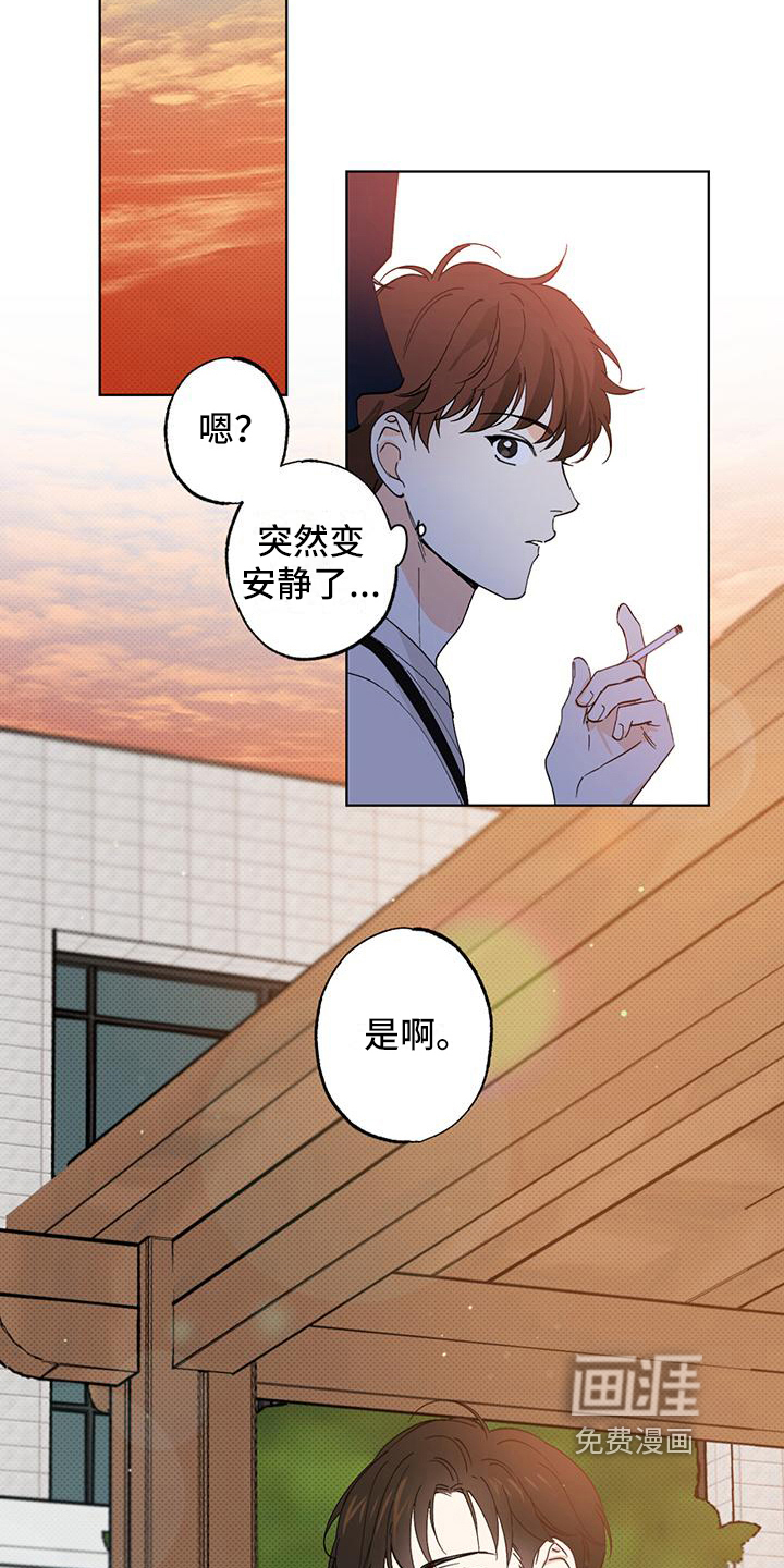 第7话12