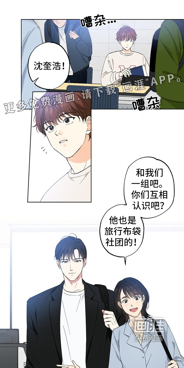 第5话0