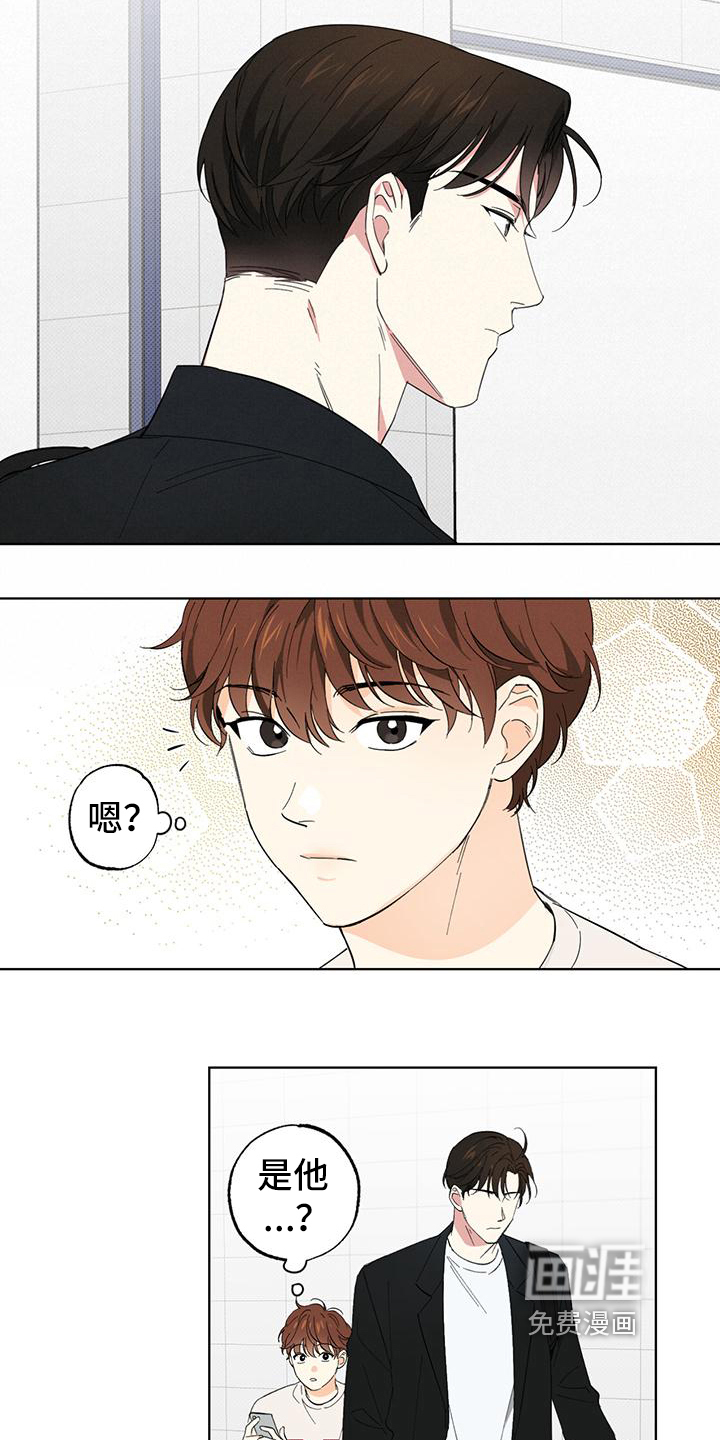 第4话1