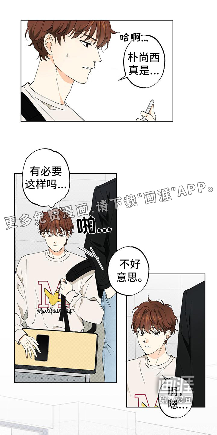 第4话0
