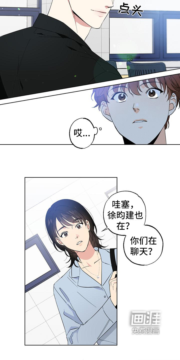 第4话9