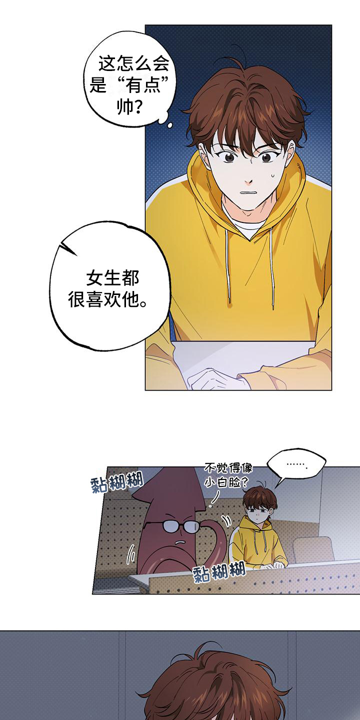 第2话0