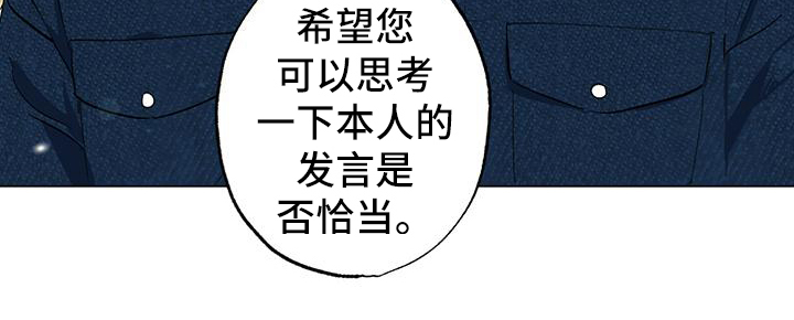 第2话14