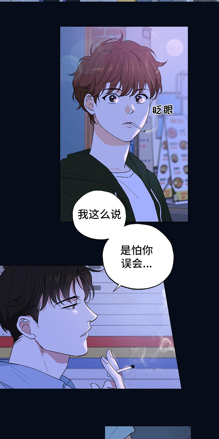 第1话1