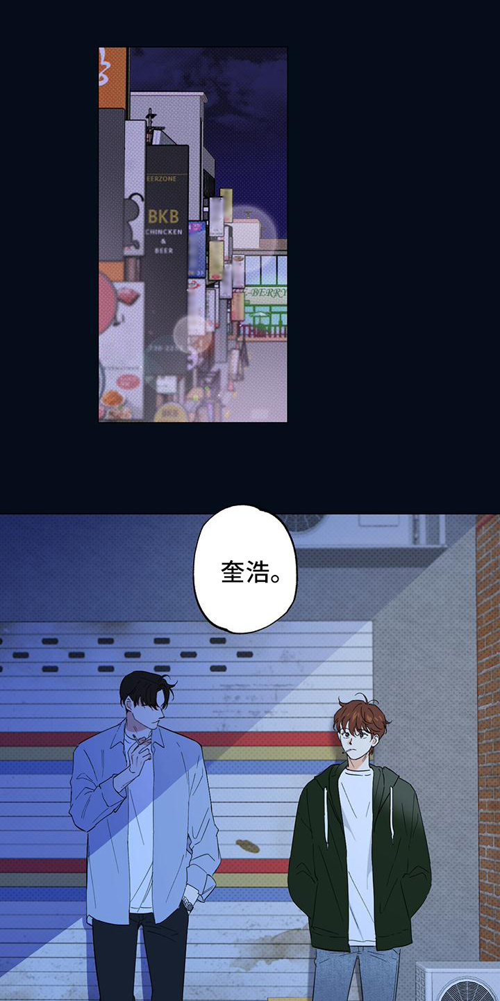 第1话0