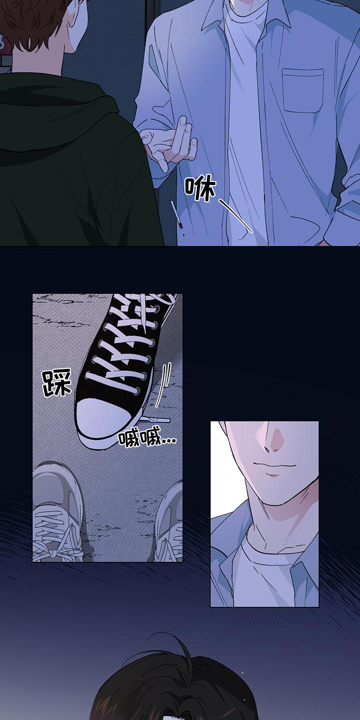 第1话3