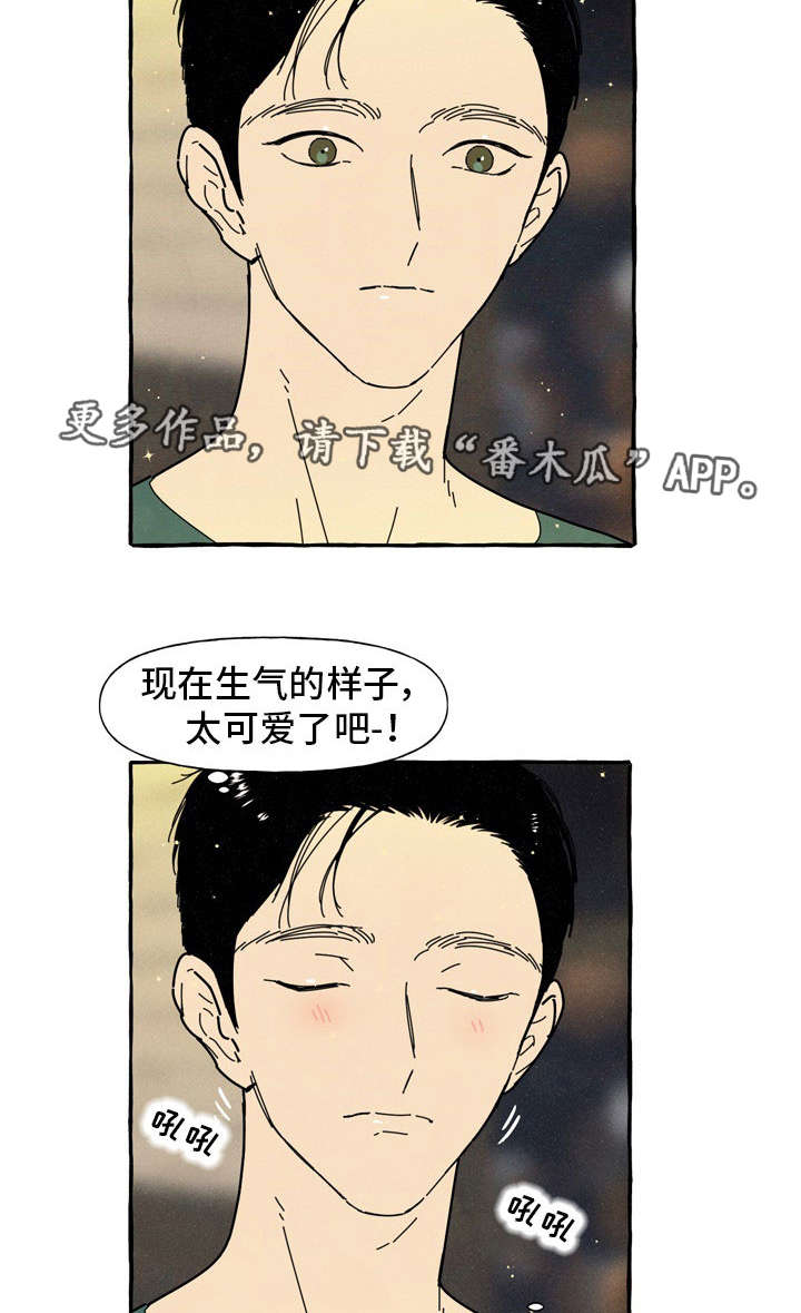 第34话5