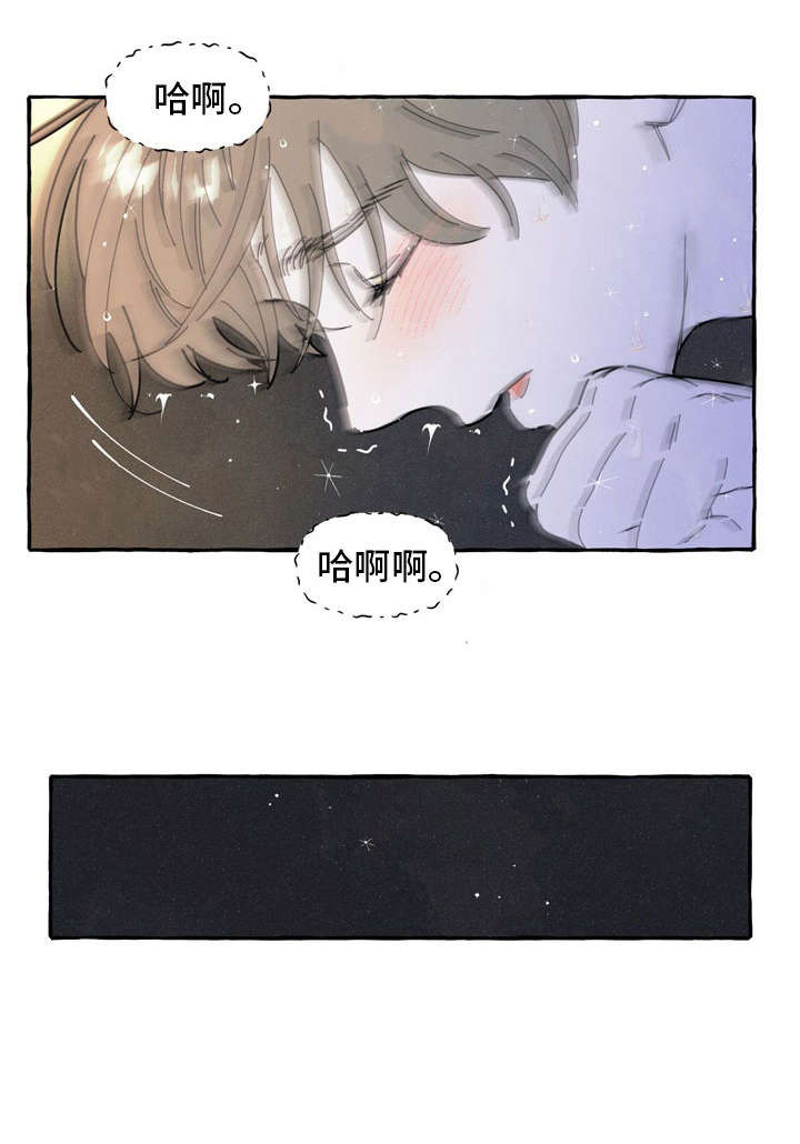 第32话5