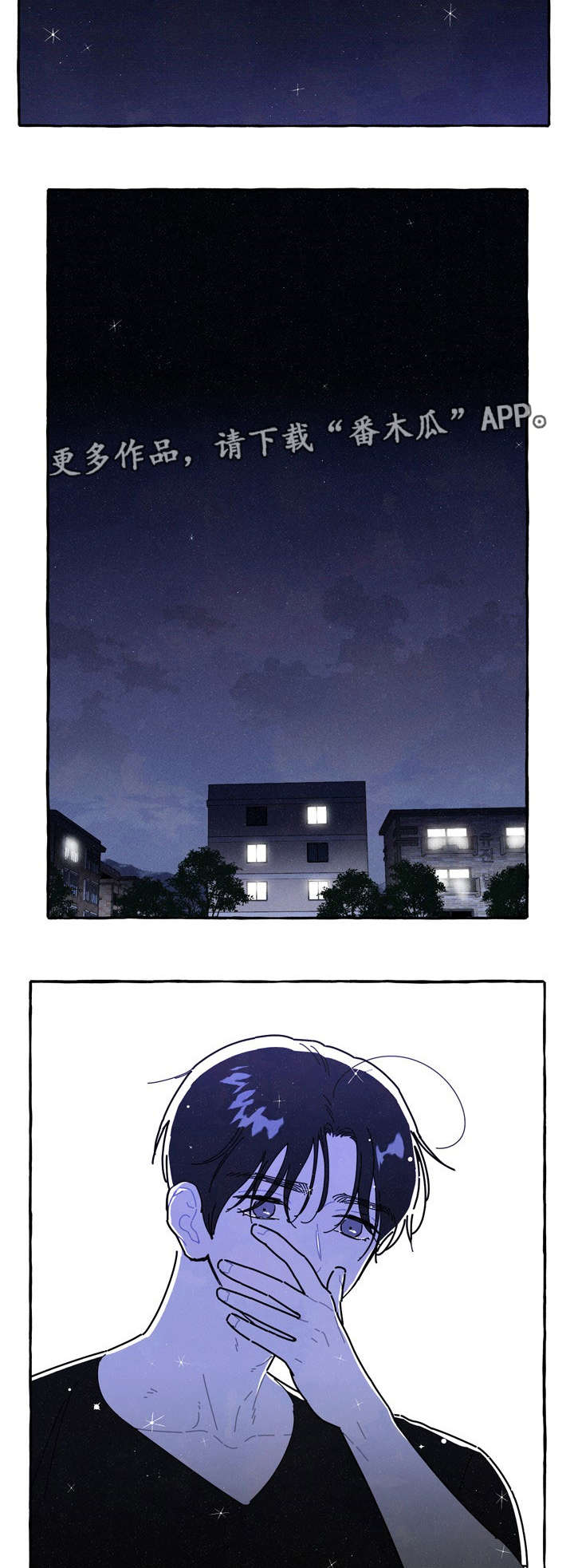 第31话5