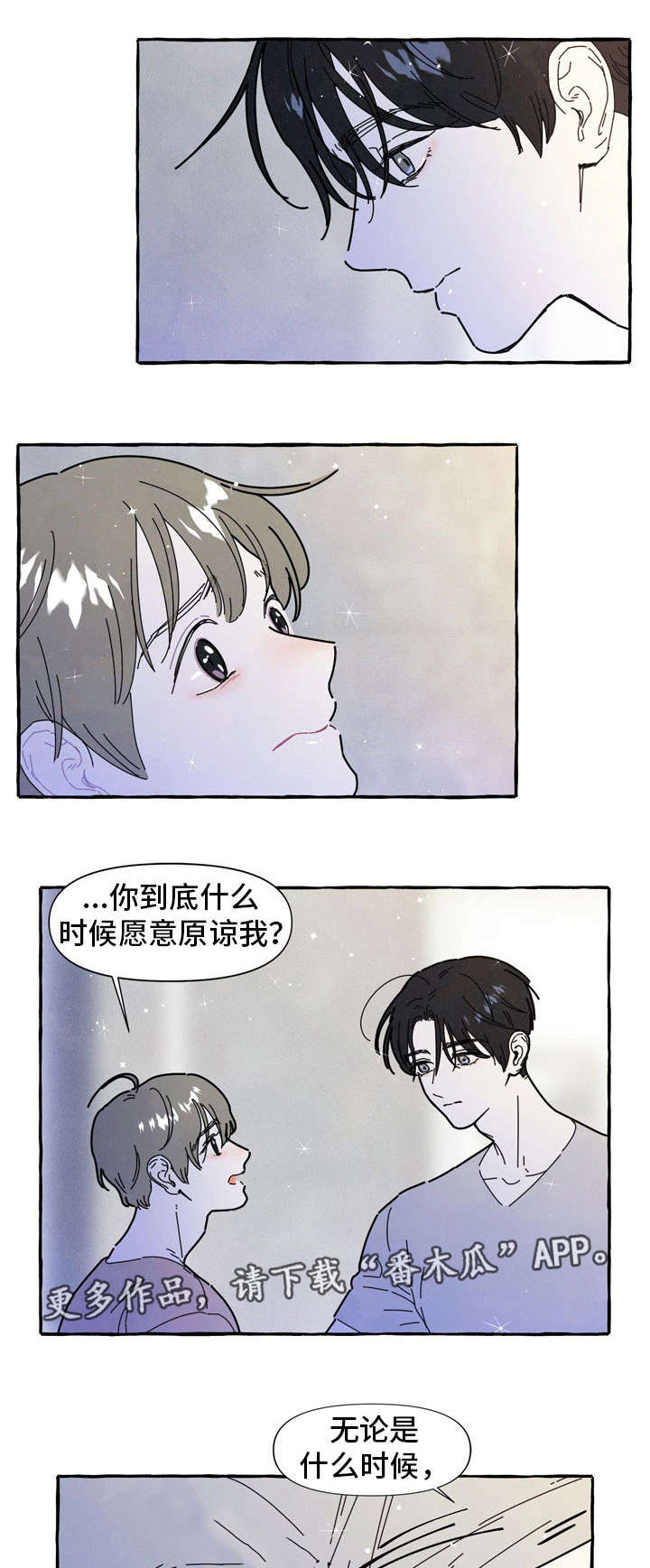 第31话1