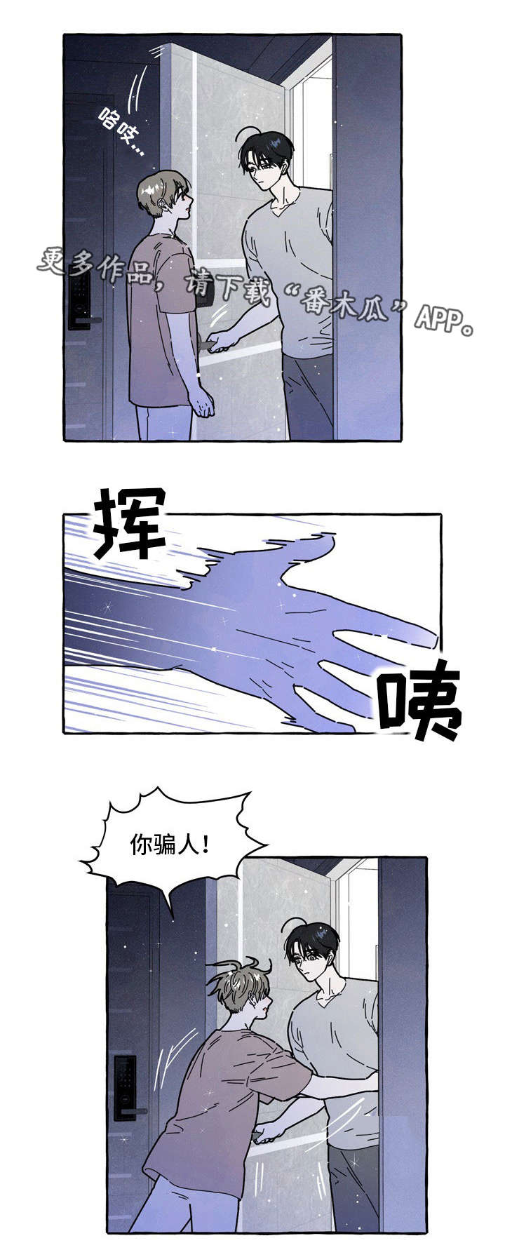 第31话0