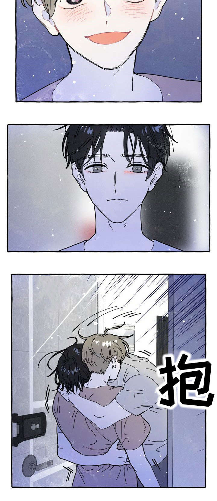 第30话9