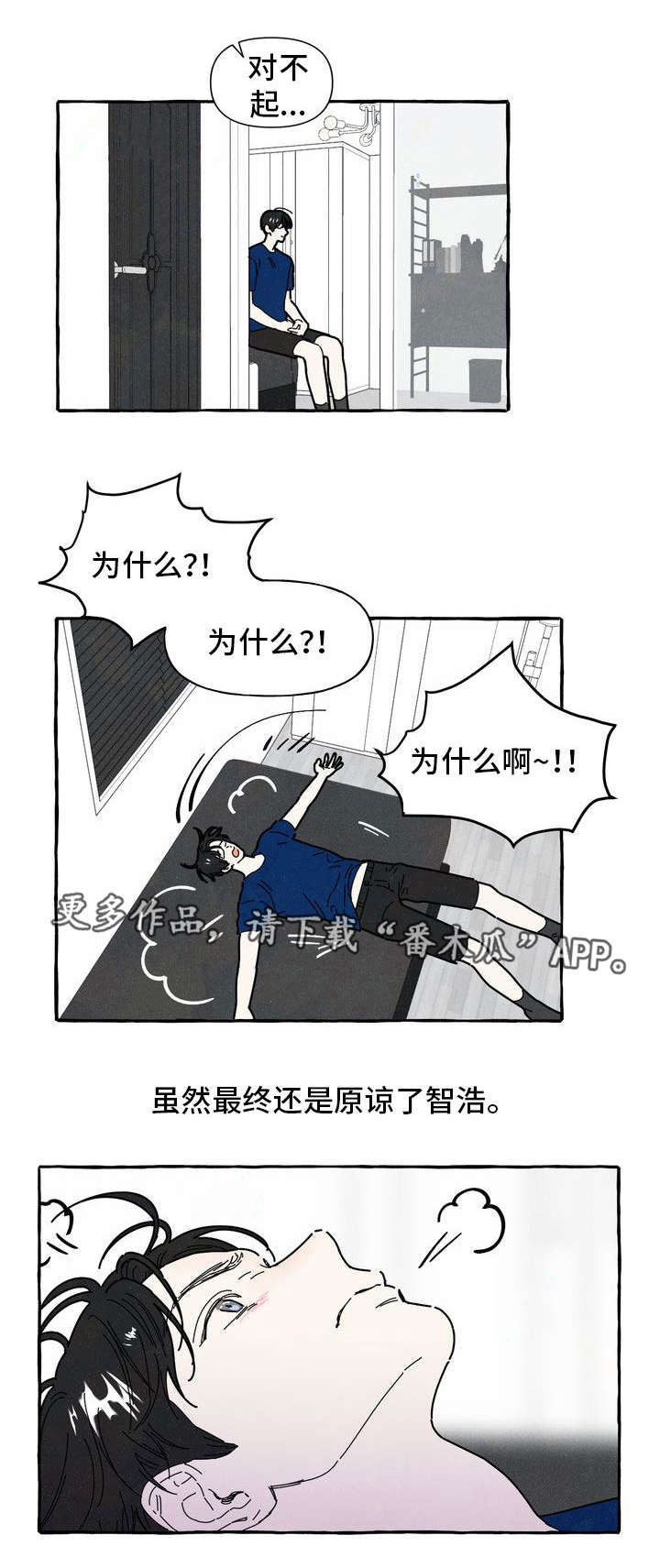 第28话0