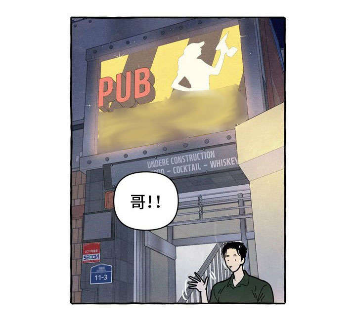 第26话0