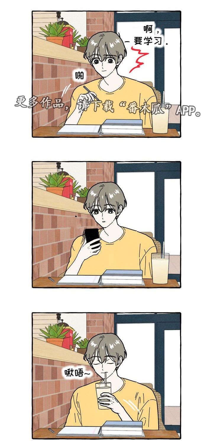 第25话0