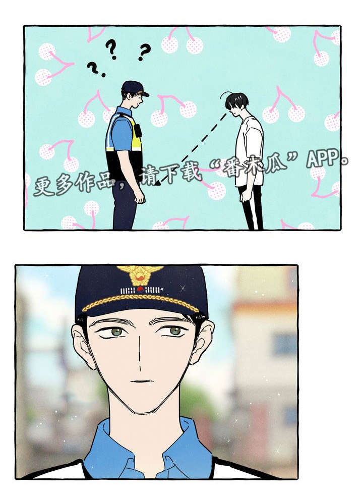 第24话3