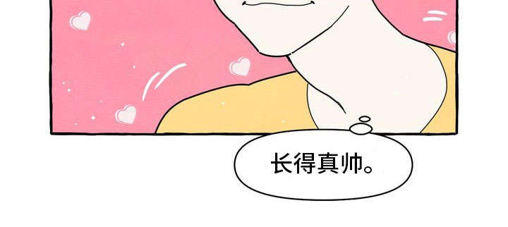 第24话8