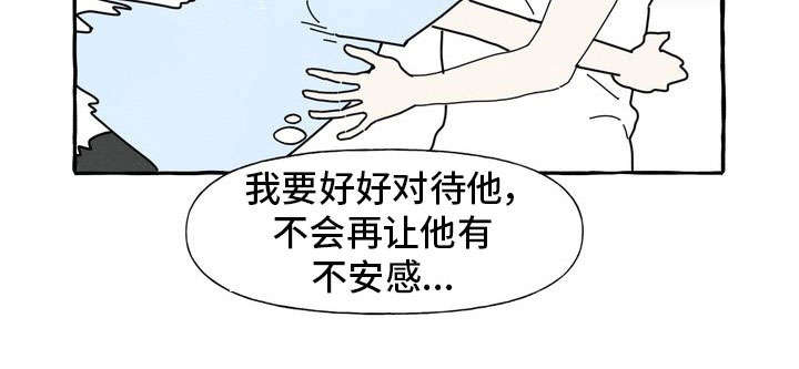 第23话6
