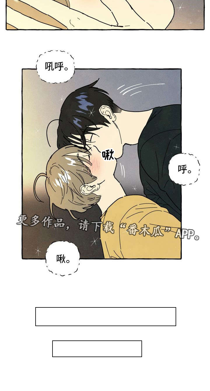第22话7