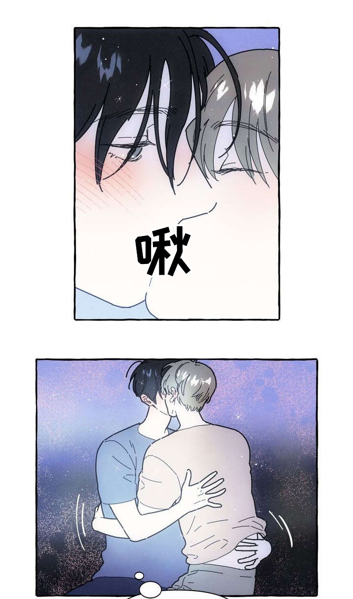 第21话4