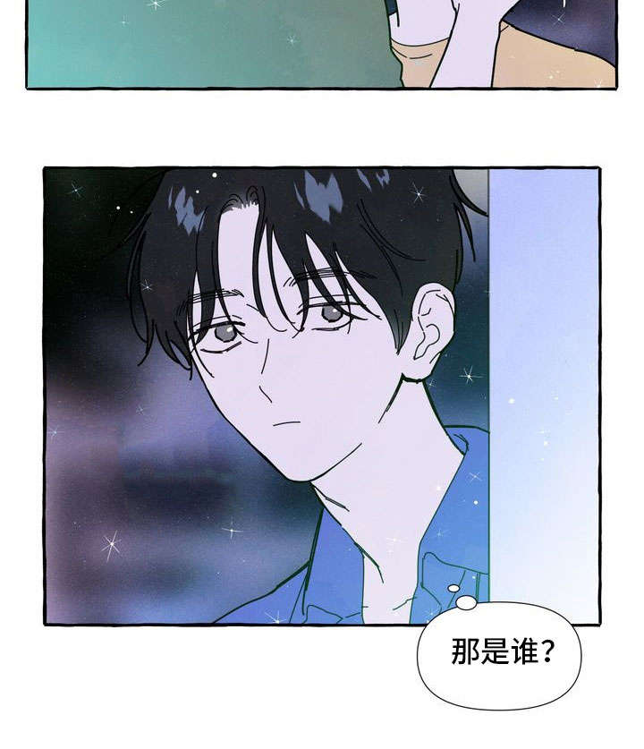 第20话4