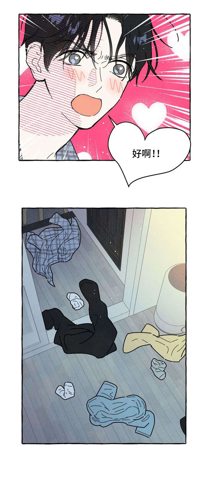 第19话3