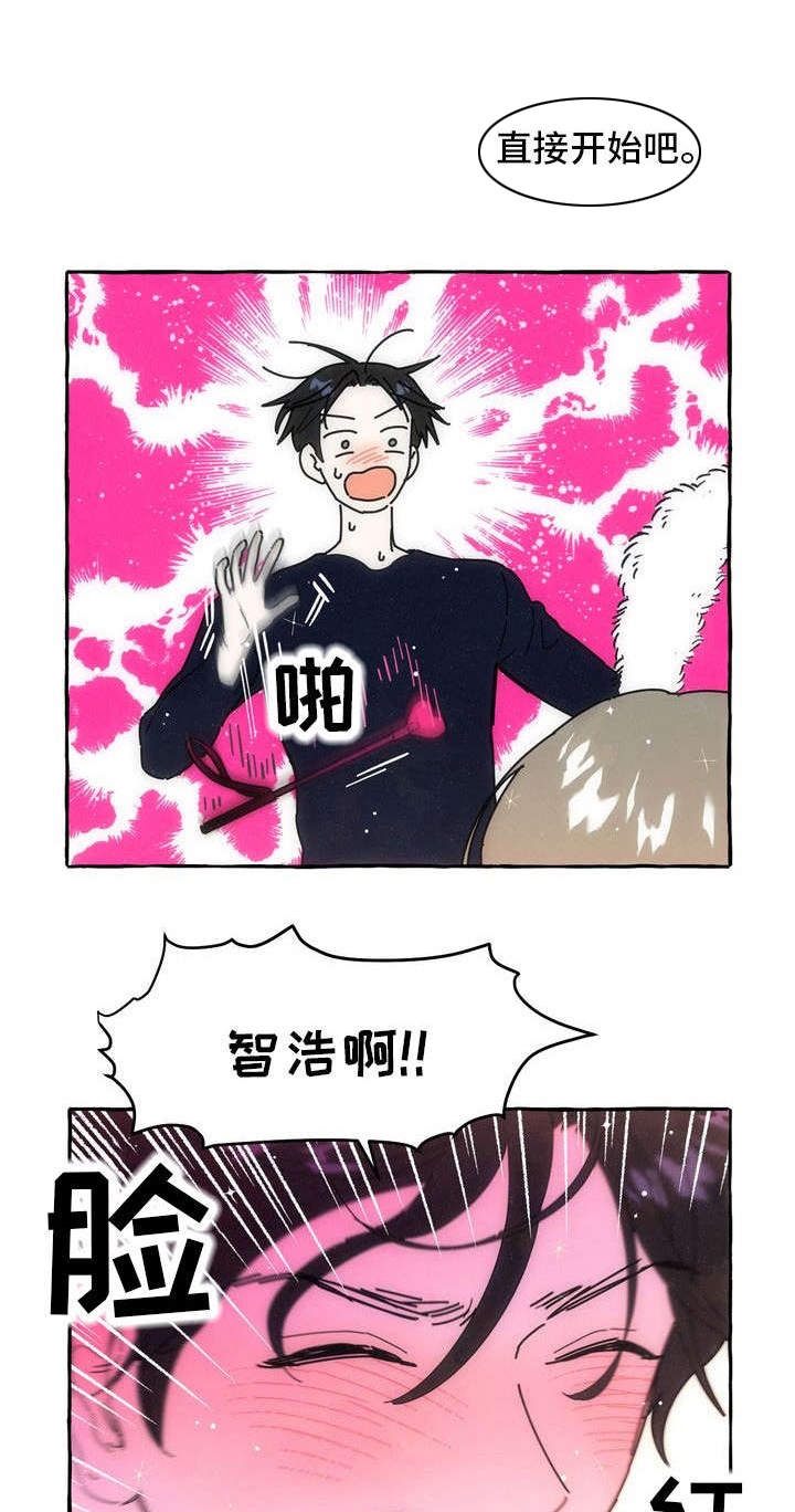 第18话1
