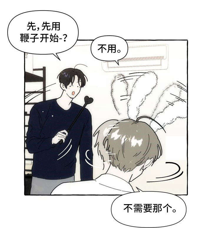 第18话0