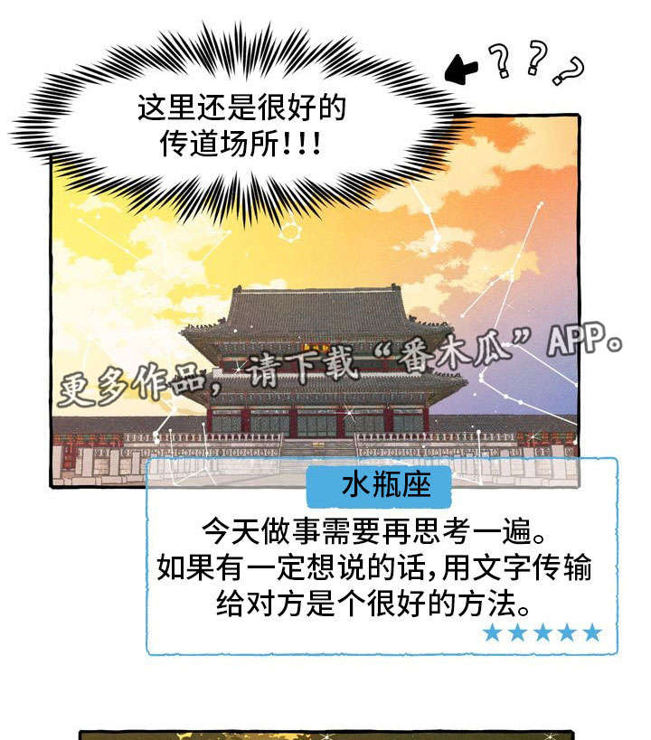 第14话0