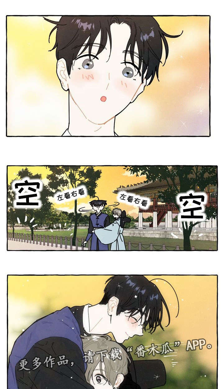 第14话5