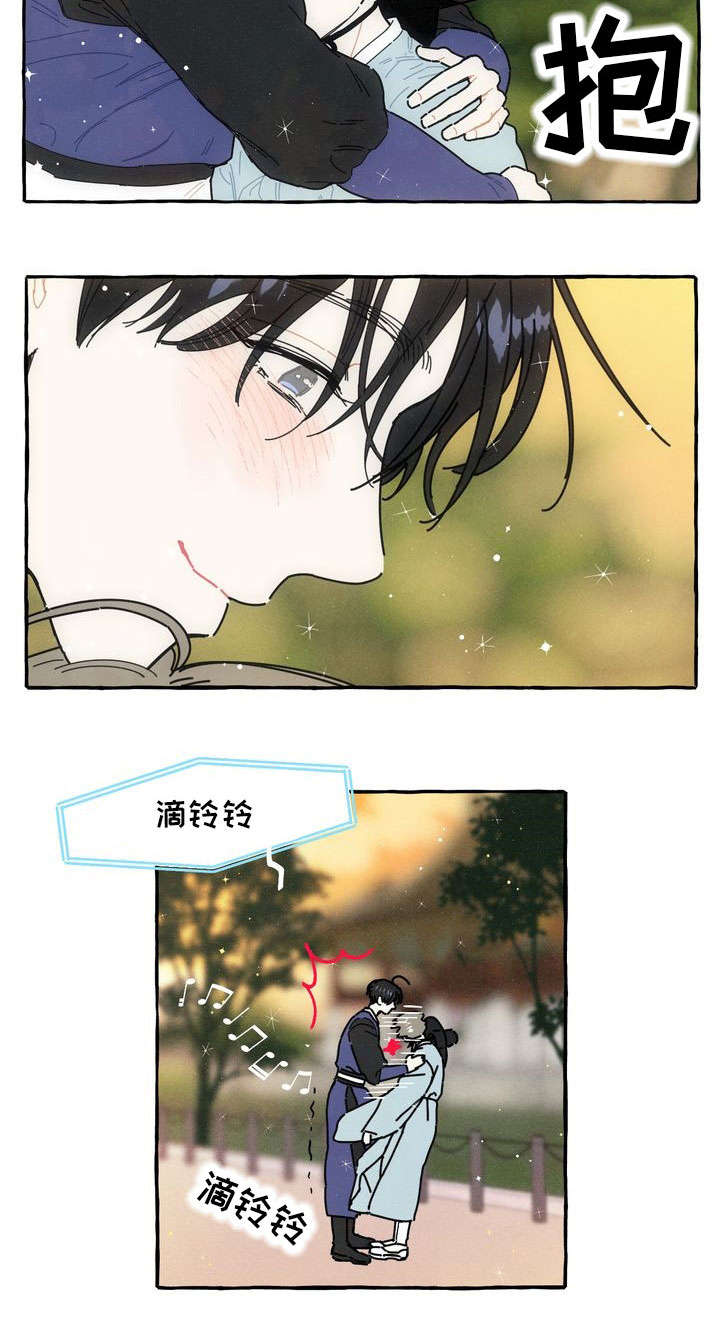 第14话6