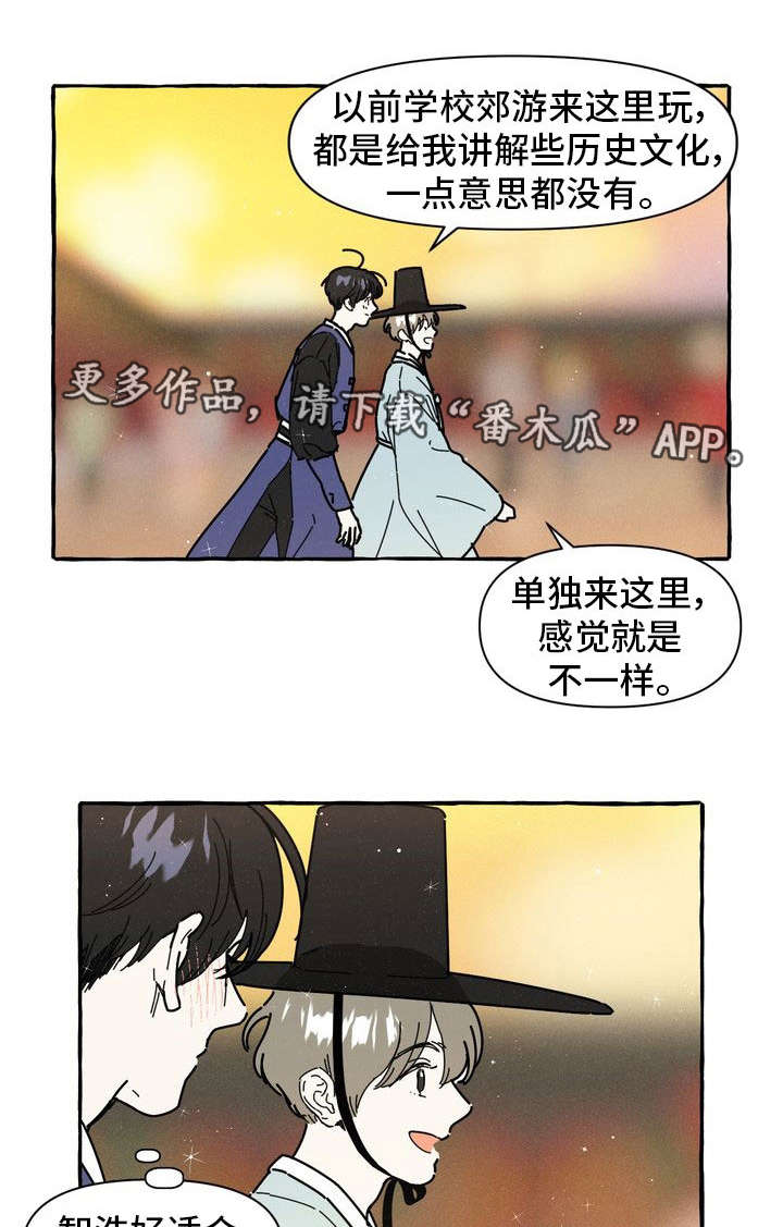 第13话0