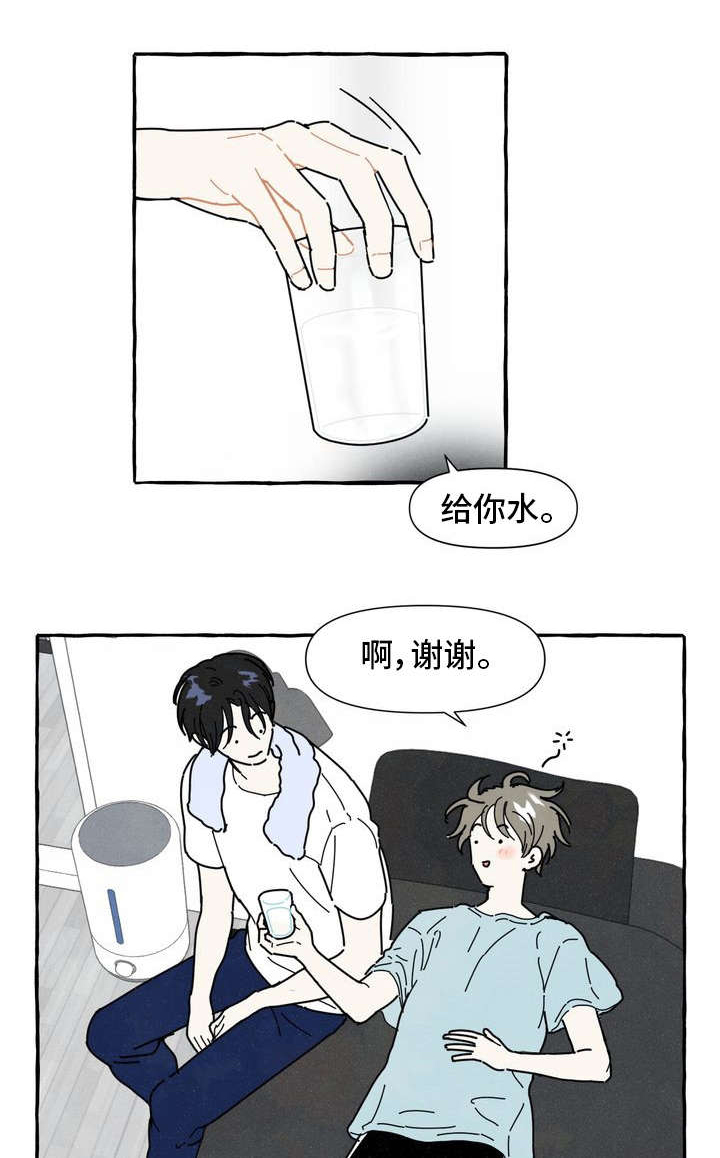 第11话0