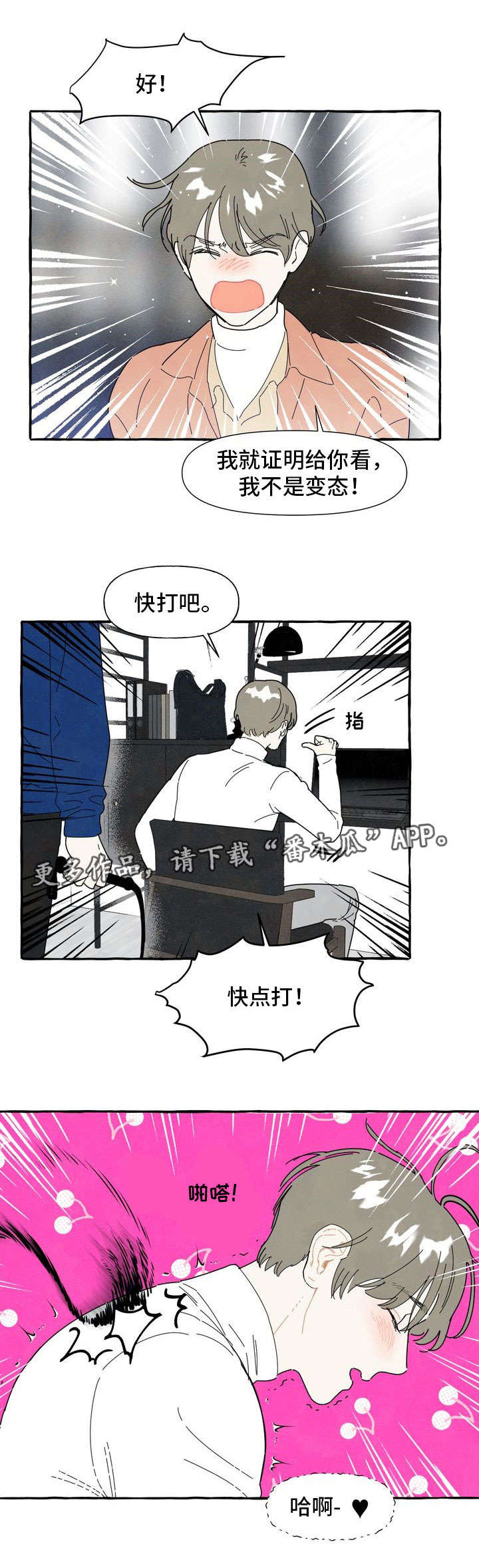 第9话0