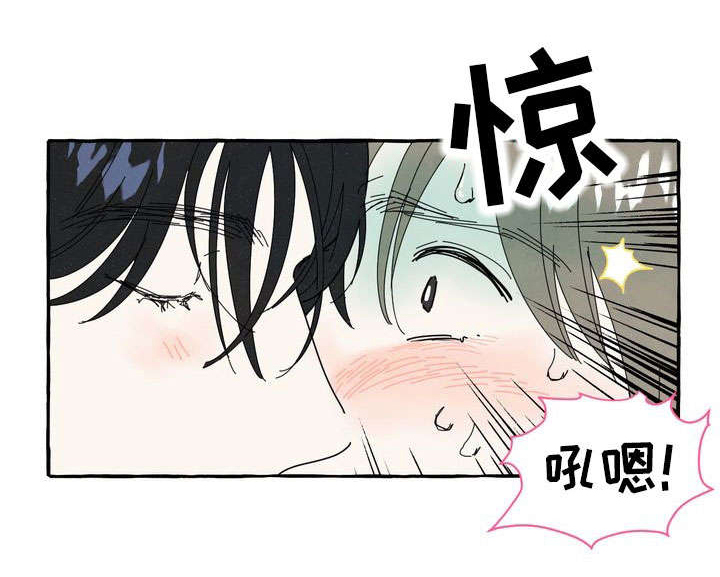 第9话6