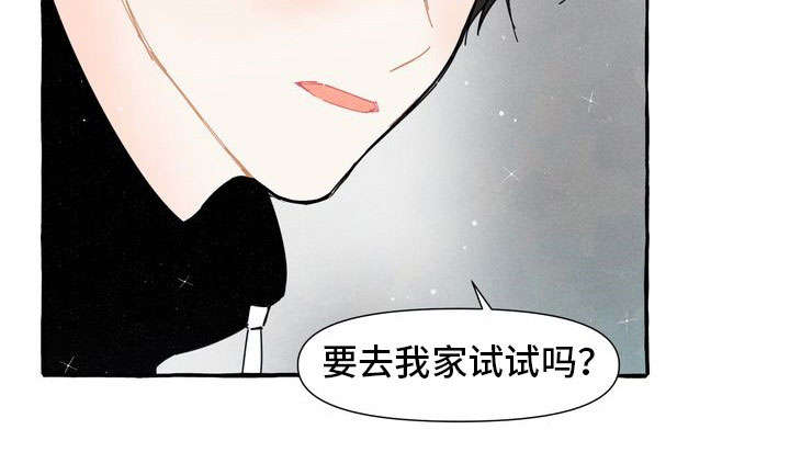 第8话6