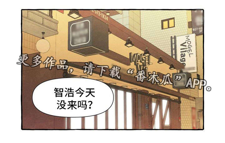 第6话0