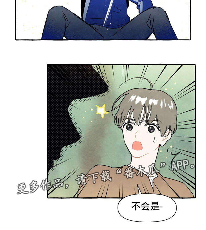 第4话6