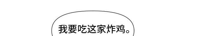 第2话0