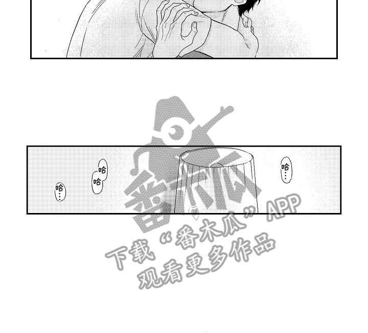 第16话3