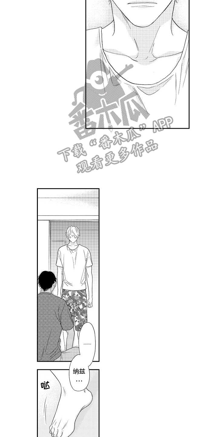 第16话1